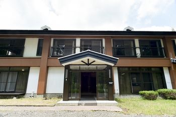 Yamanakako Ryokan RYOZAN 2*