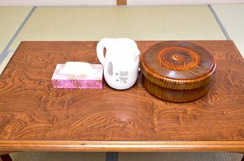 Yamanakako Ryokan RYOZAN 2*