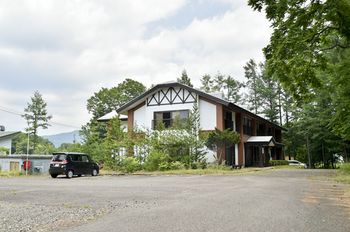 Yamanakako Ryokan RYOZAN 2*