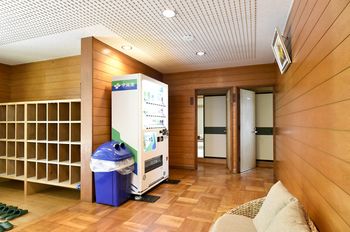 Yamanakako Ryokan RYOZAN 2*