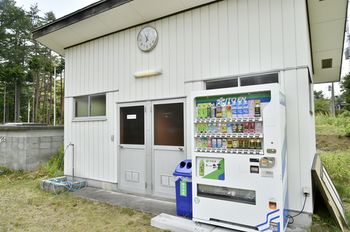 Yamanakako Ryokan RYOZAN 2*