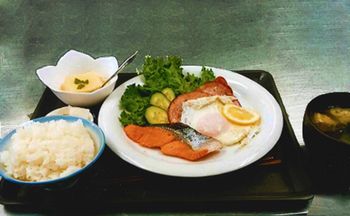 Yamanakako Ryokan RYOZAN 2*