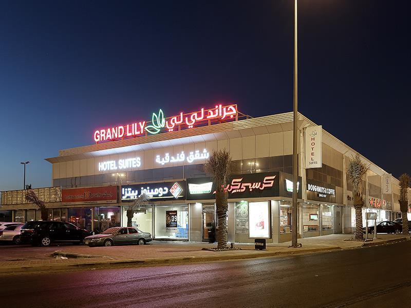 Grand Lily Hotel Suites 4*