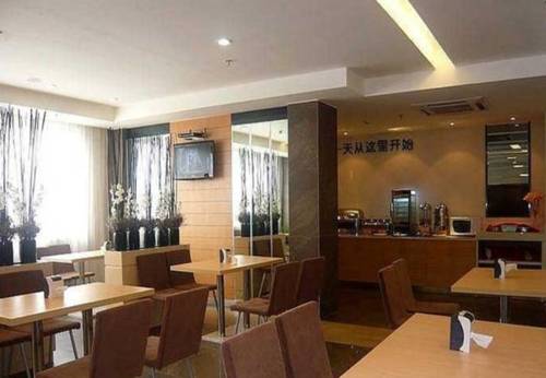 City Comfort Inn Beihai RT Mart Branch 2*