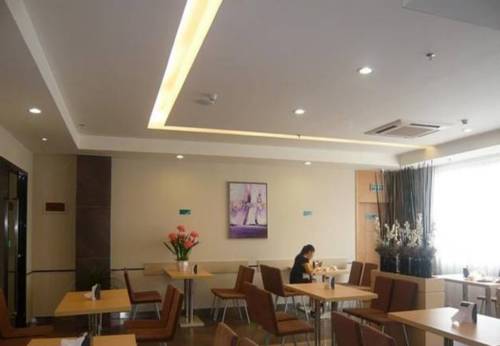 City Comfort Inn Beihai RT Mart Branch 2*