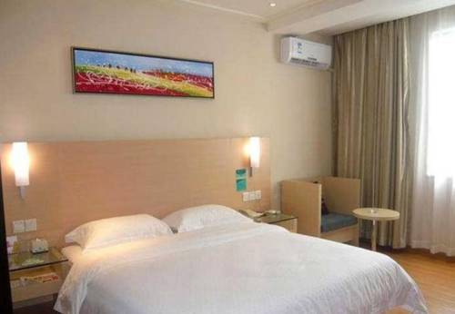 City Comfort Inn Beihai RT Mart Branch 2*