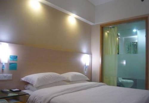 City Comfort Inn Beihai RT Mart Branch 2*