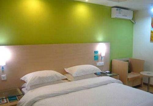 City Comfort Inn Beihai RT Mart Branch 2*