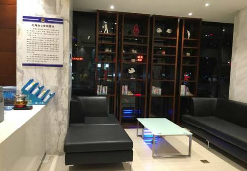 City Comfort Inn Beihai RT Mart Branch 2*