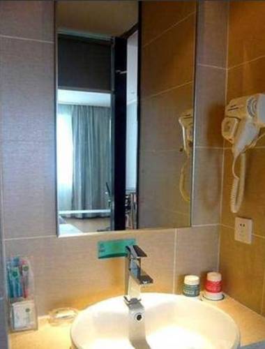 City Comfort Inn Beihai RT Mart Branch 2*