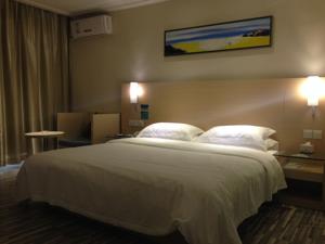 City Comfort Inn Beihai RT Mart Branch 2*