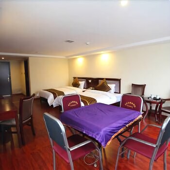 Zhangjiajie Xinyu Grand Hotel (Zhangjiajie National Forest Park Branch) 2*