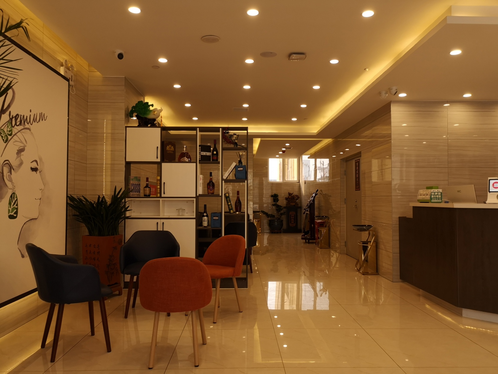 7 Days Premium Hotel (Xingtai Historical and Cultural Park Ruihe City) 2*