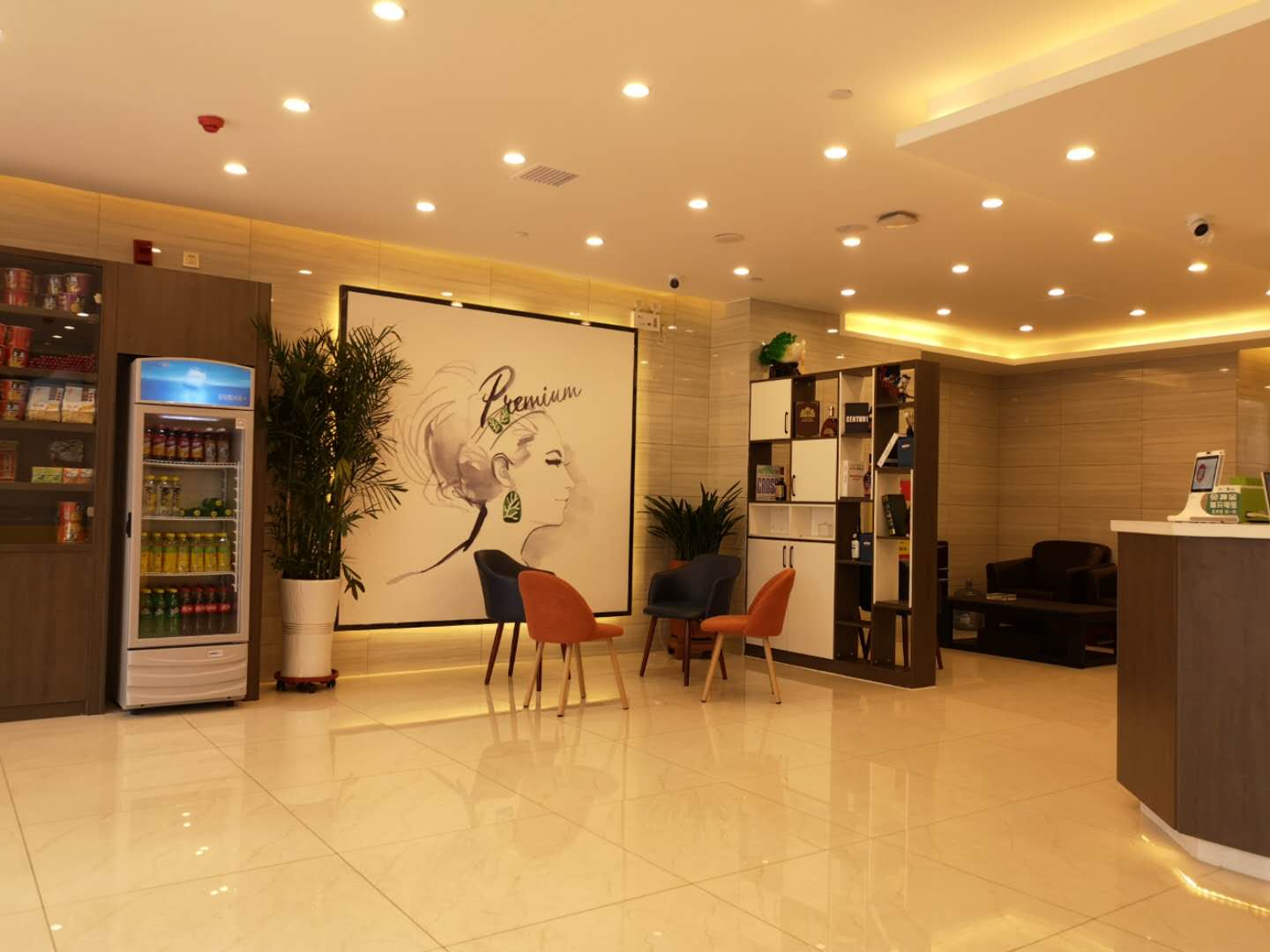 7 Days Premium Hotel (Xingtai Historical and Cultural Park Ruihe City) 2*