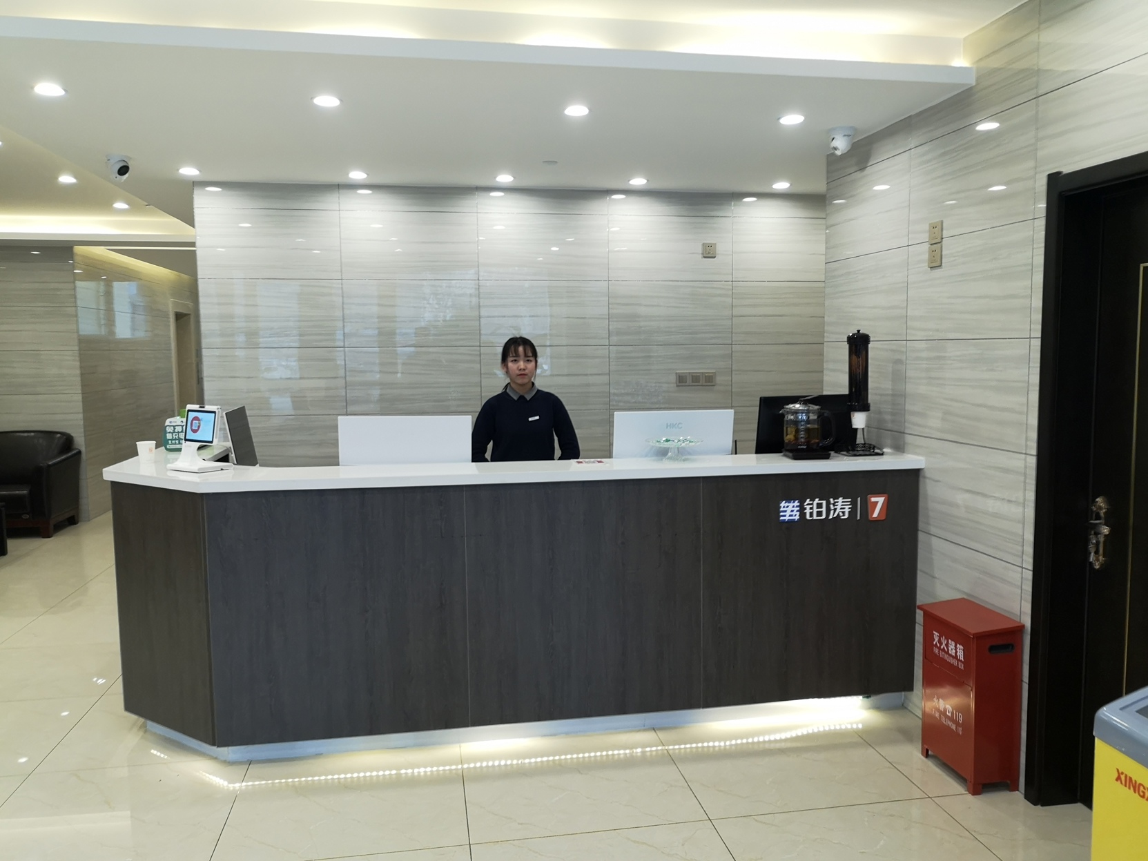 7 Days Premium Hotel (Xingtai Historical and Cultural Park Ruihe City) 2*