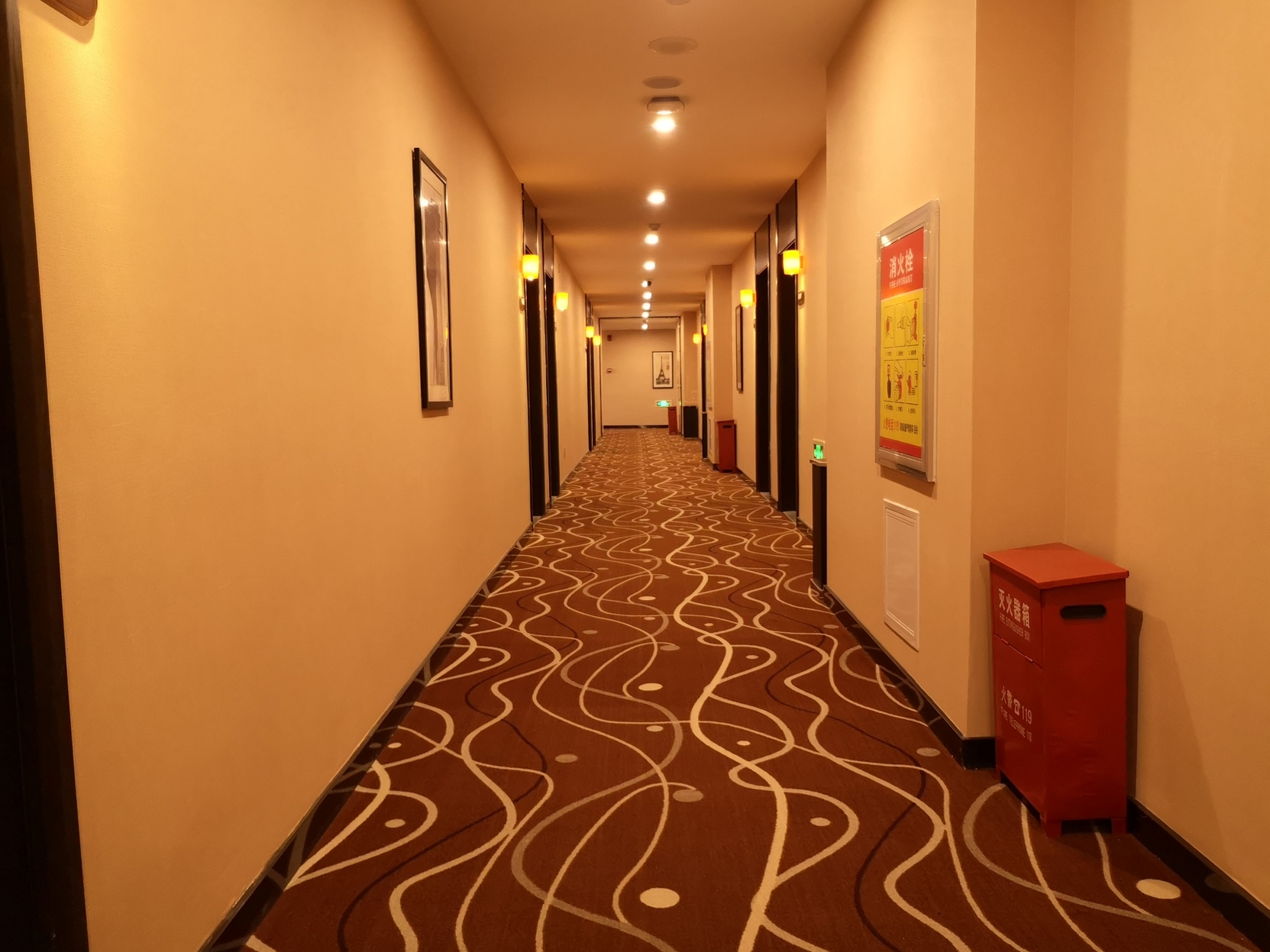 7 Days Premium Hotel (Xingtai Historical and Cultural Park Ruihe City) 2*