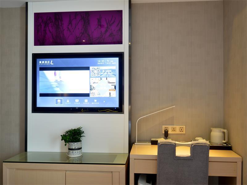 Lavande Hotels (Zhangjiajie City Center Bofu Plaza) 2*