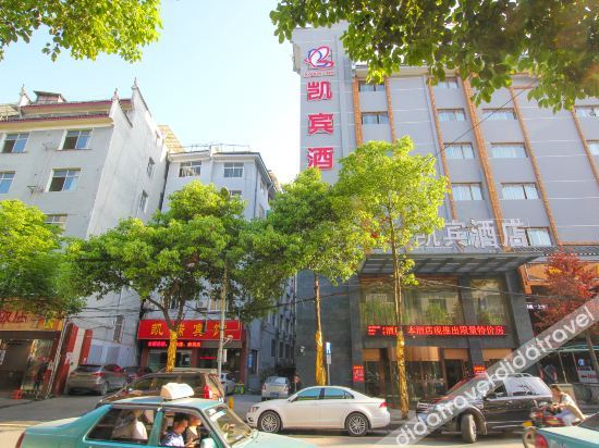 Manzhou Hotel 2*