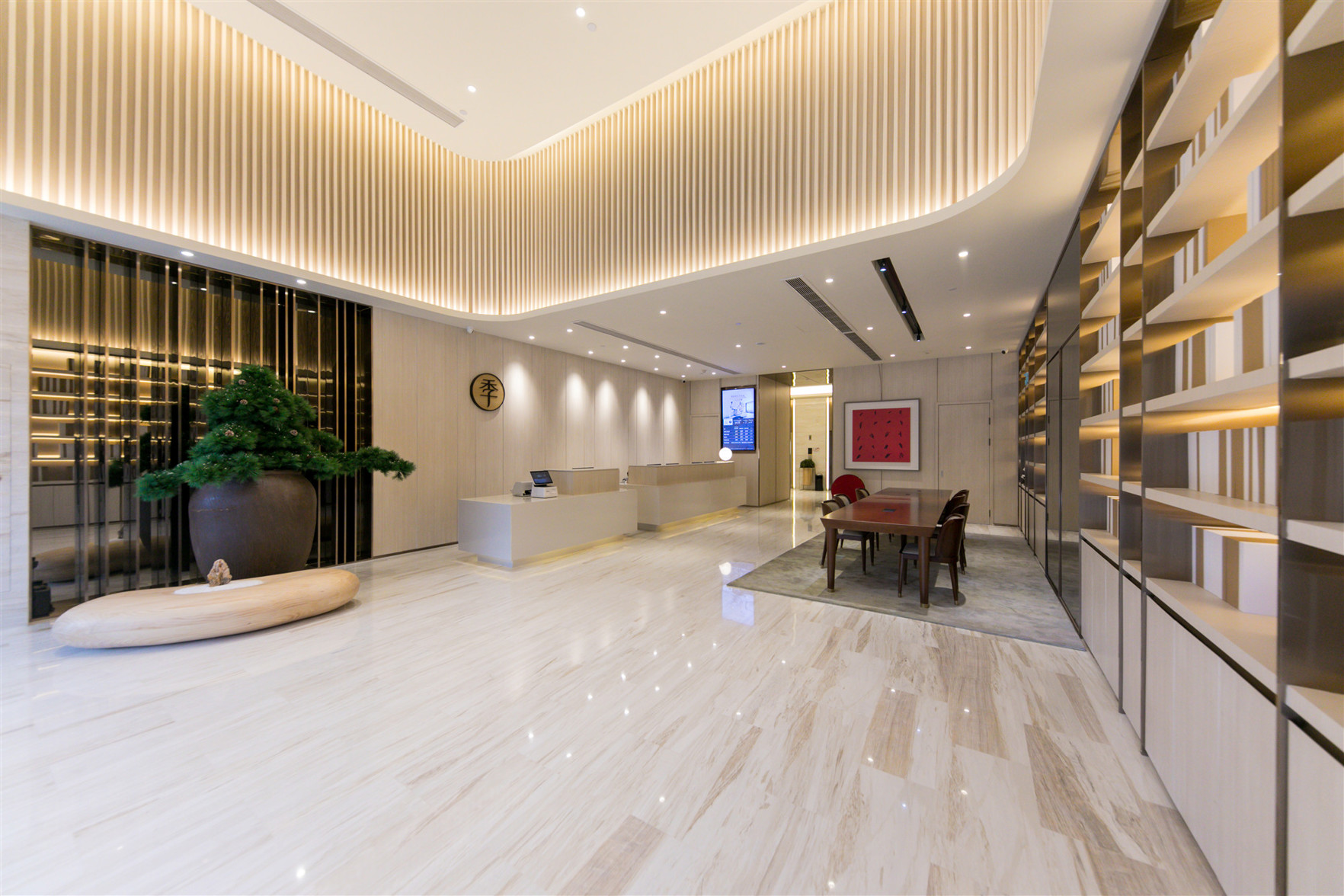 JI Hotel (Shengzhou) 3*