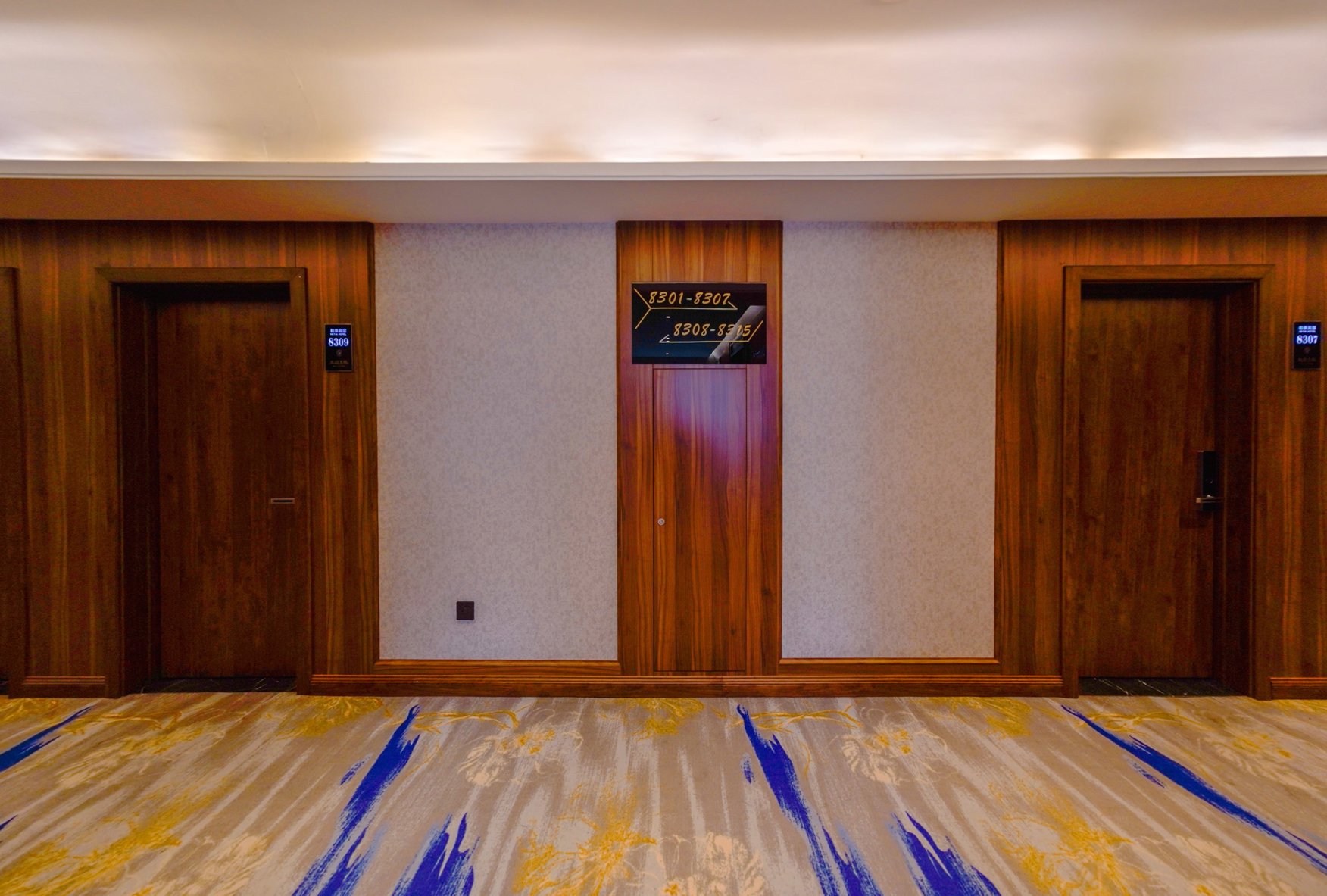 Manchuria Lijia He Dingtai Hotel (North Lake Night Scenic Spot Hotel) 2*