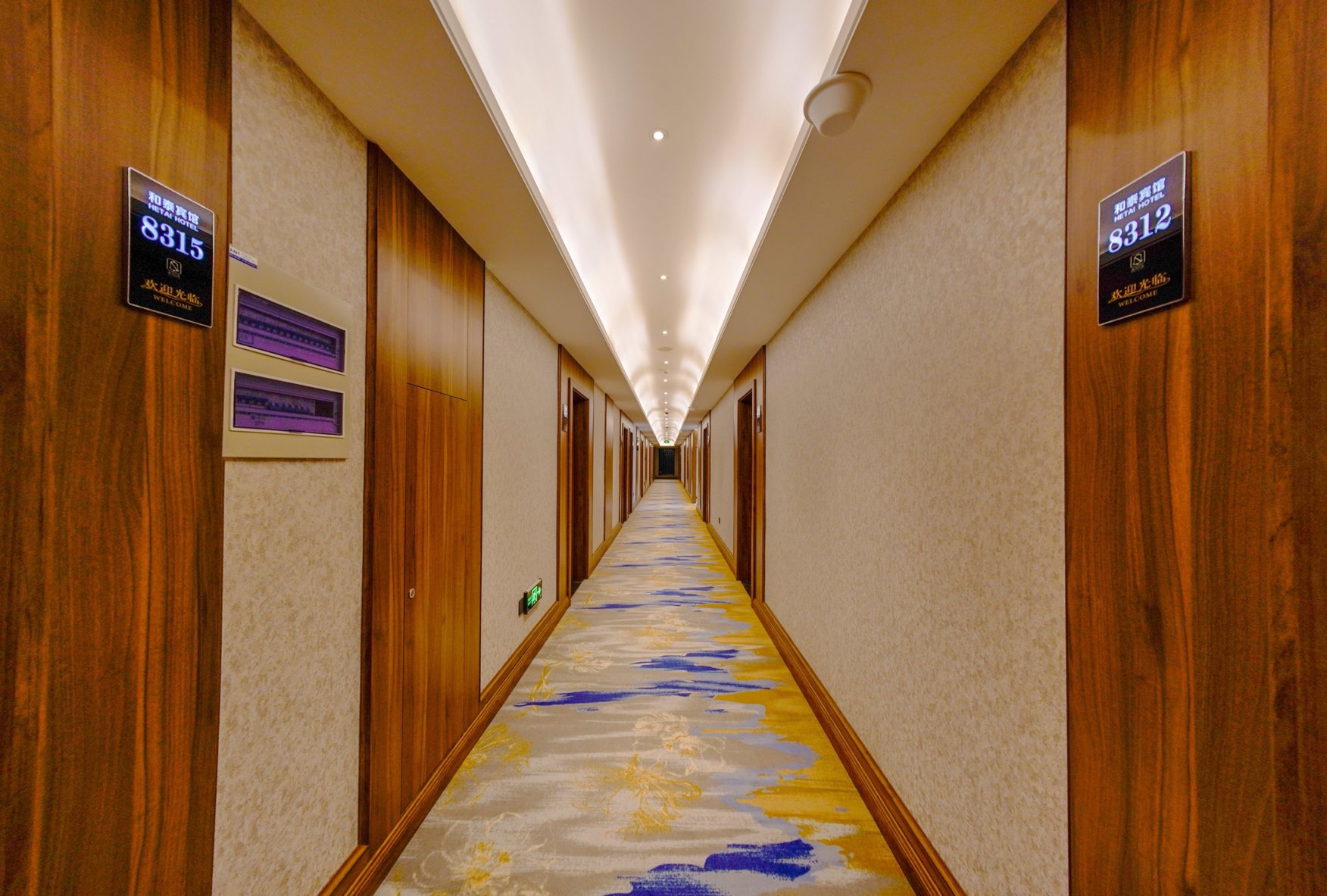 Manchuria Lijia He Dingtai Hotel (North Lake Night Scenic Spot Hotel) 2*