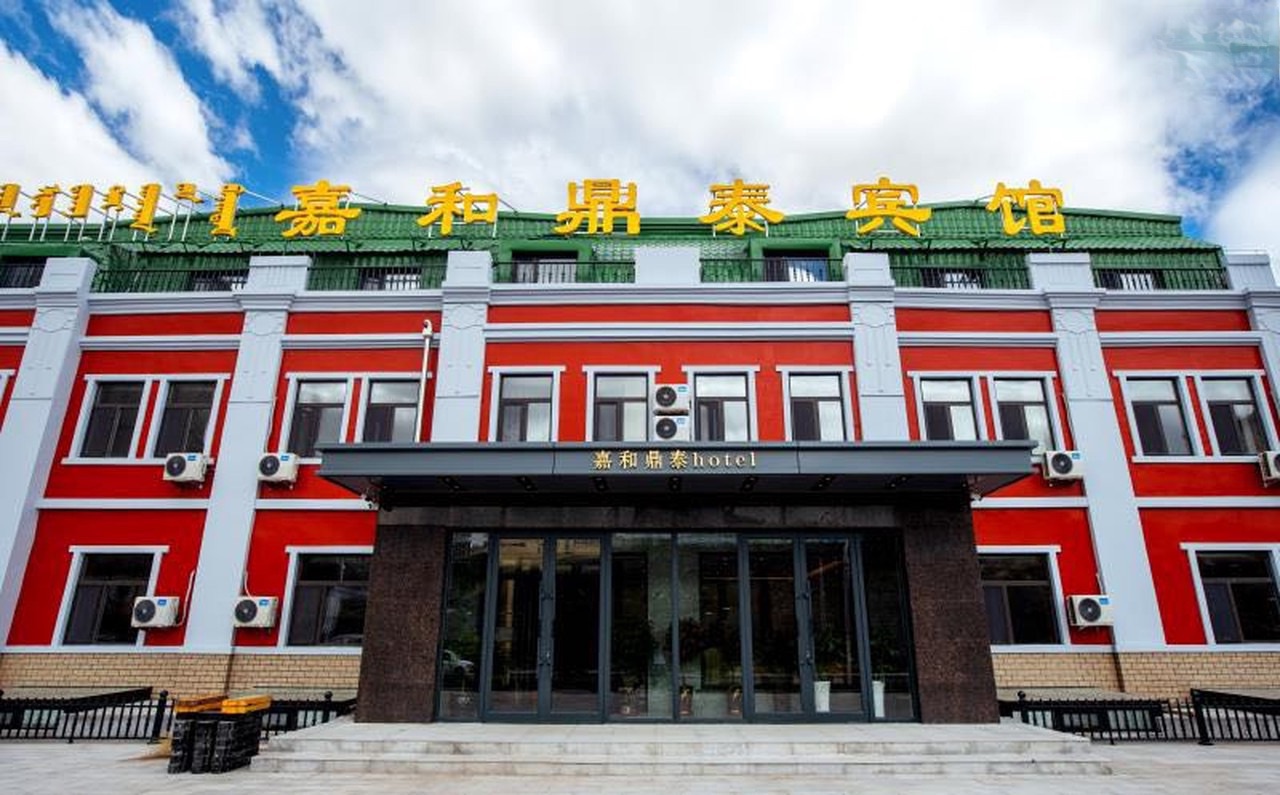 Manchuria Lijia He Dingtai Hotel (North Lake Night Scenic Spot Hotel) 2*
