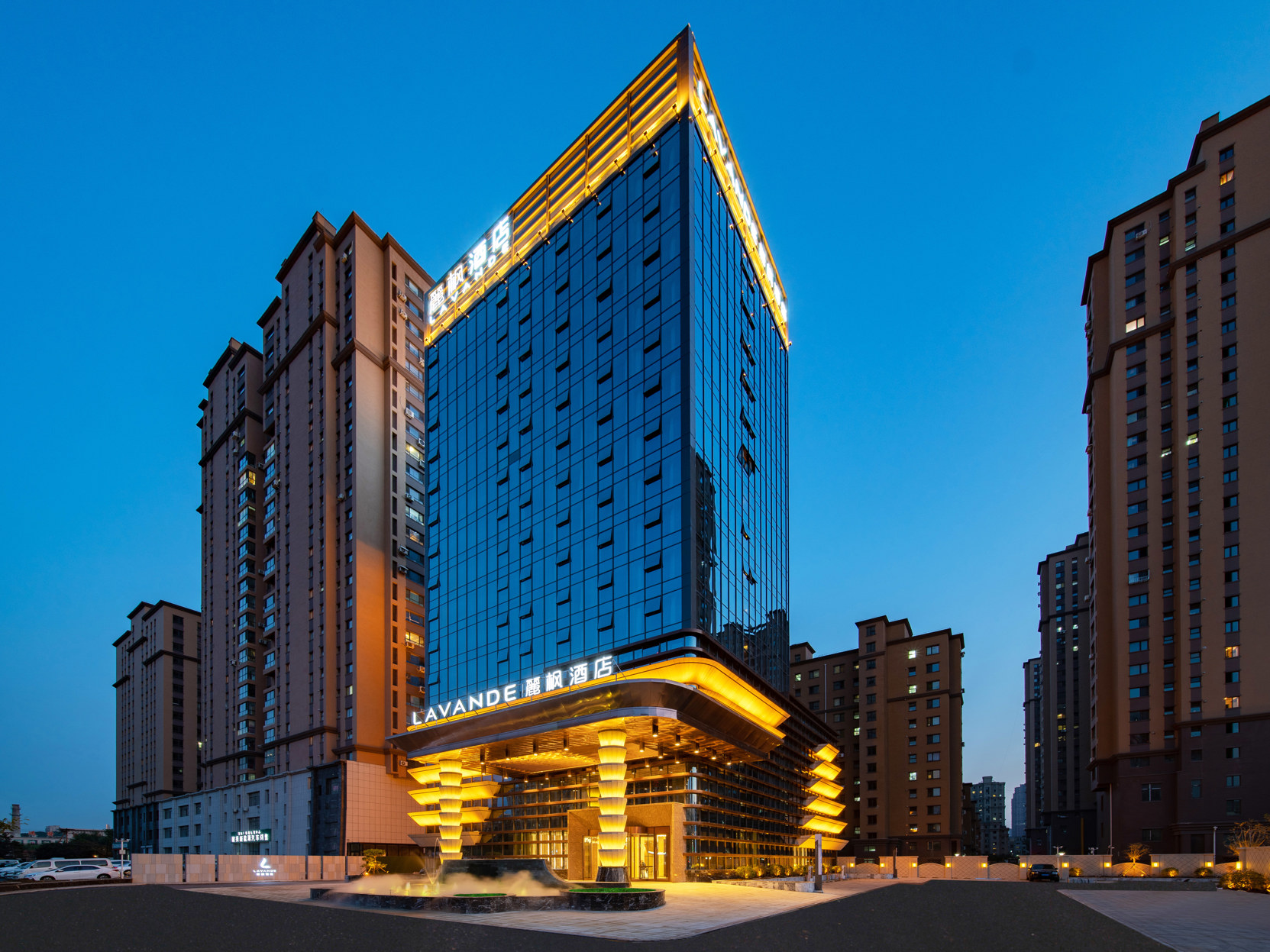 Lavande Hotel (Anshan City Center) 3*