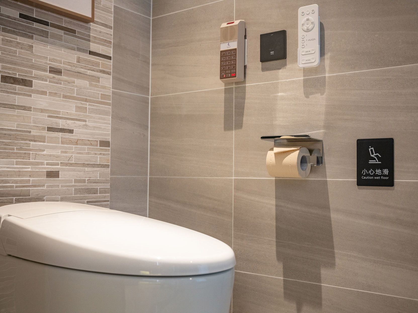 Lavande Hotel (Anshan City Center) 3*