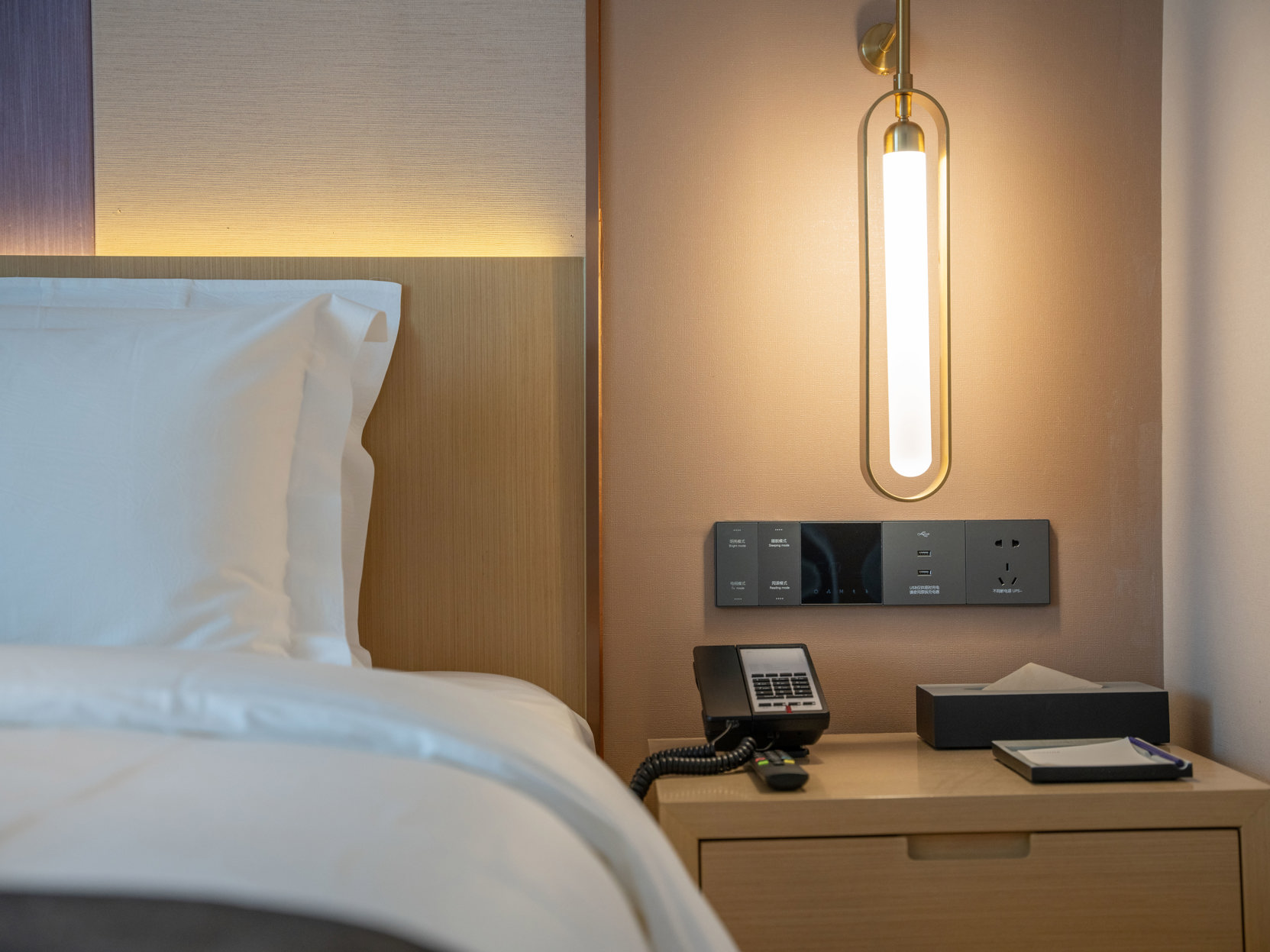 Lavande Hotel (Anshan City Center) 3*