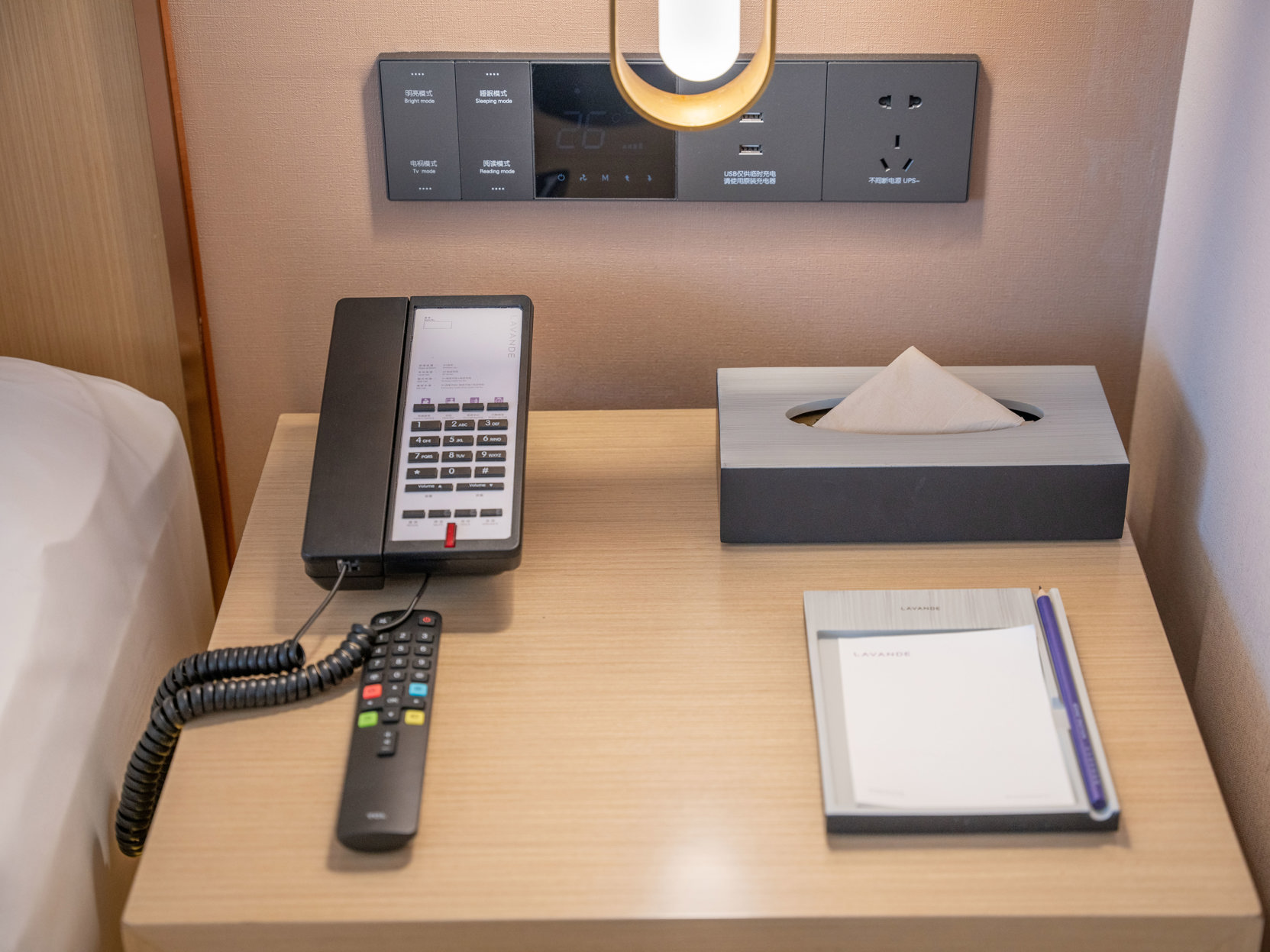 Lavande Hotel (Anshan City Center) 3*