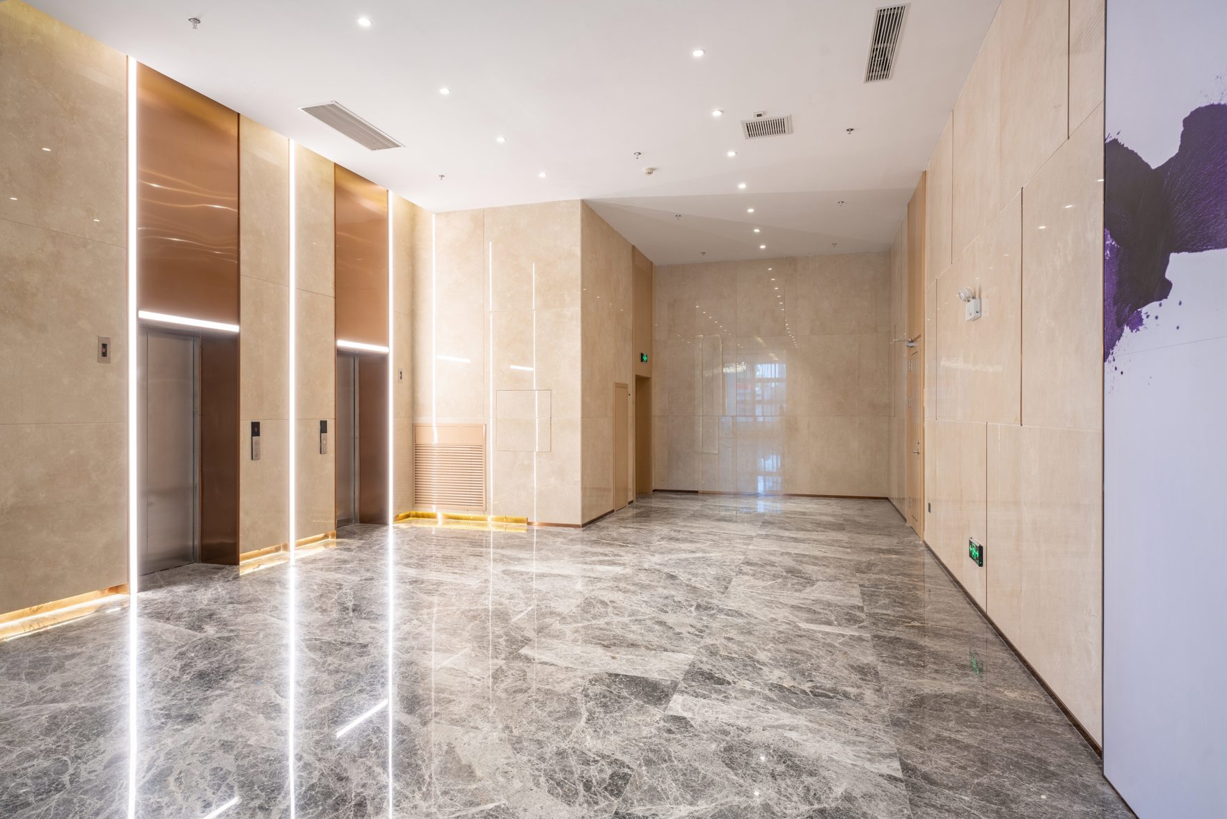 Lavande Hotel (Anshan City Center) 3*