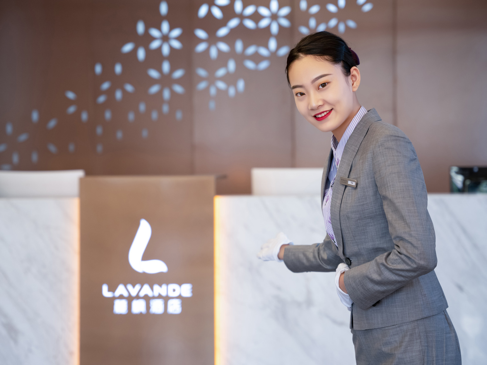 Lavande Hotel (Anshan City Center) 3*