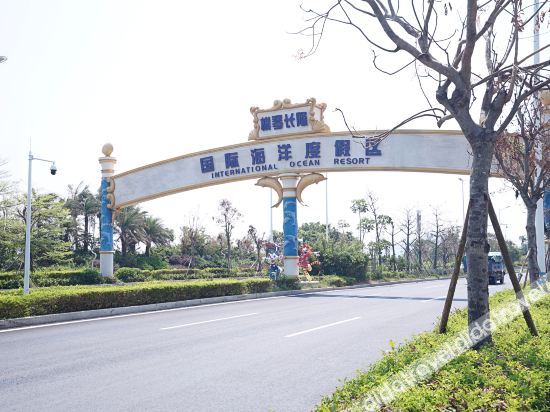 Zhuhaiye Mr. Glamour Hotel (Changlong Tourism Resort Branch)(?????????(??????????)) 0*