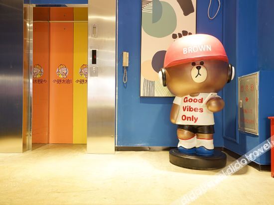 Zhuhaiye Mr. Glamour Hotel (Changlong Tourism Resort Branch)(?????????(??????????)) 0*