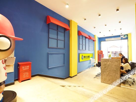 Zhuhaiye Mr. Glamour Hotel (Changlong Tourism Resort Branch)(?????????(??????????)) 0*