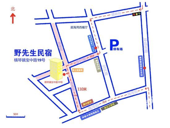 Zhuhaiye Mr. Glamour Hotel (Changlong Tourism Resort Branch)(?????????(??????????)) 0*