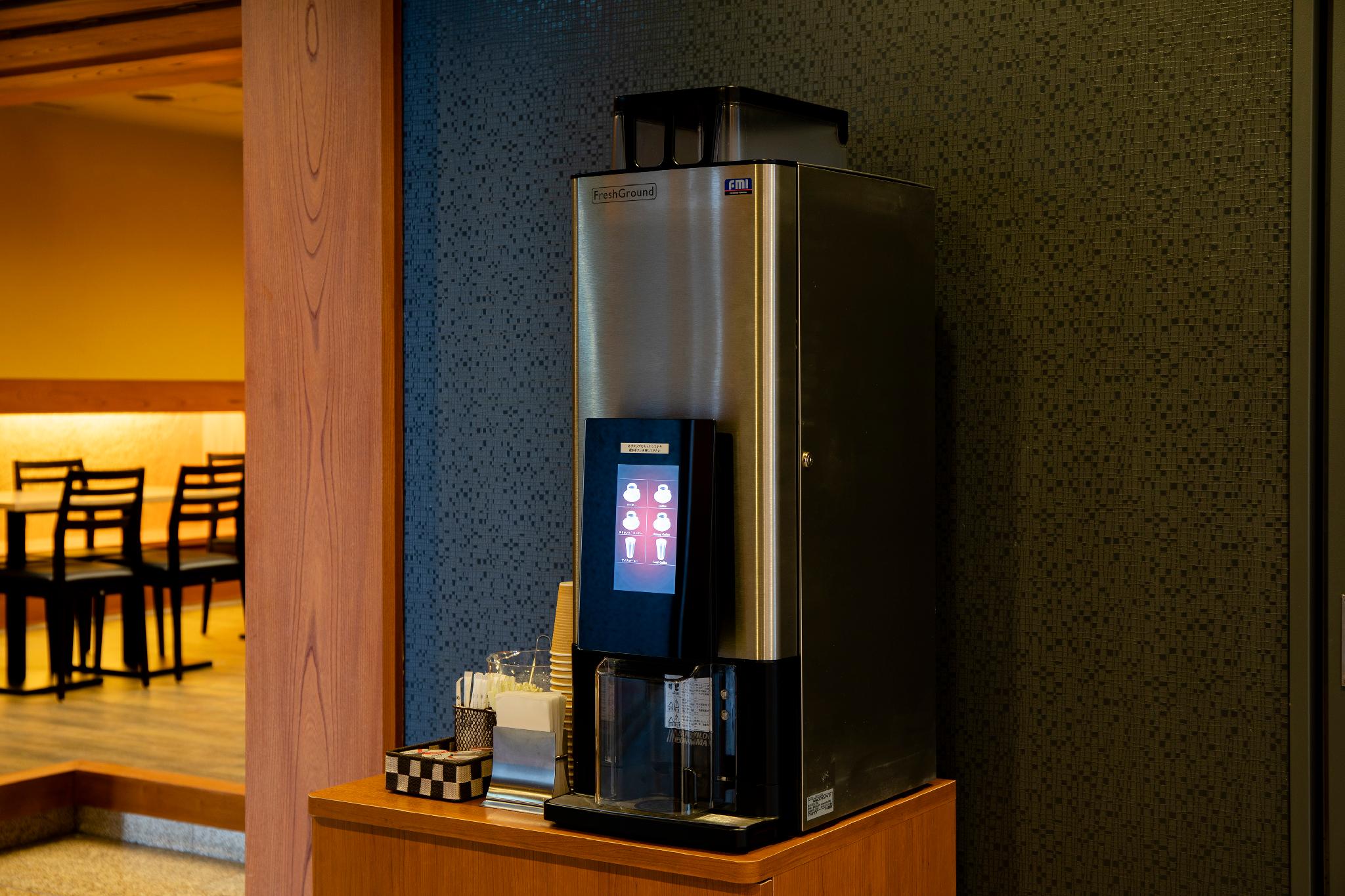 KOKO HOTEL Asahikawa Station 3*