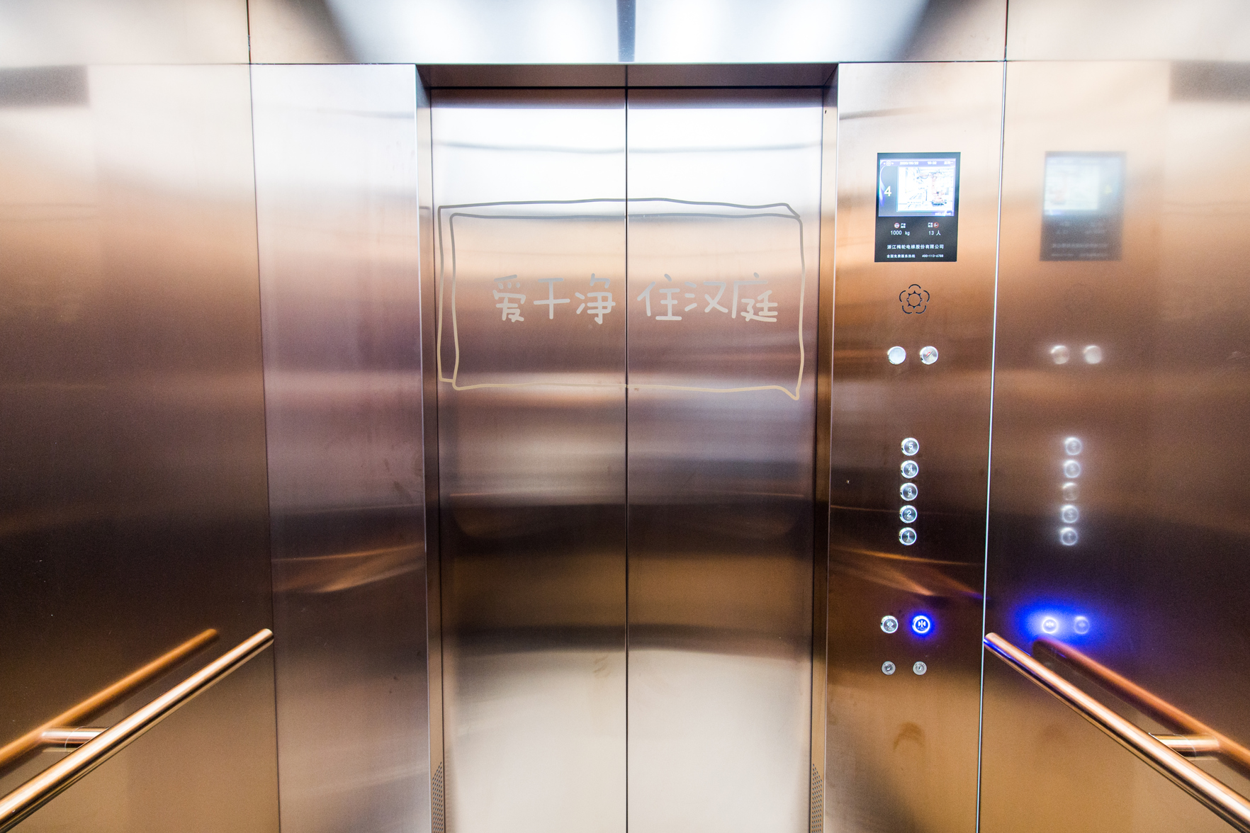 HanTing Premium Hotel (Changchun Shuangyang Yiyang Building) 3*