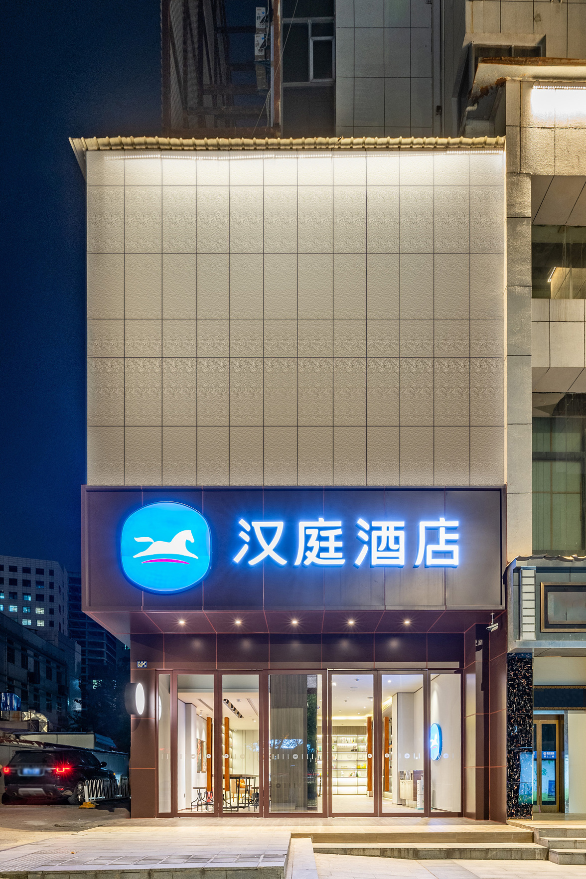 HanTing Hotel (Wuhan Dream Times Jiedaokou Subway Station) 2*