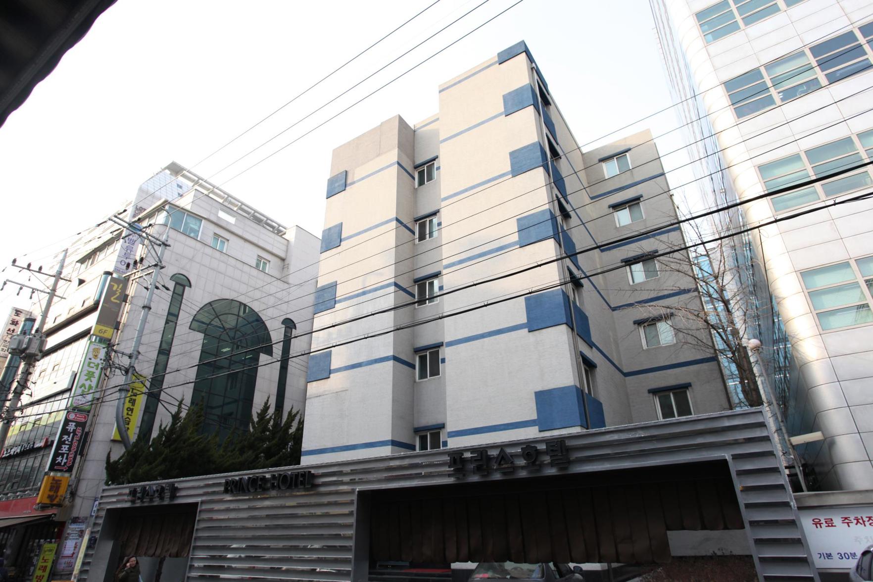Prince Hotel 2*