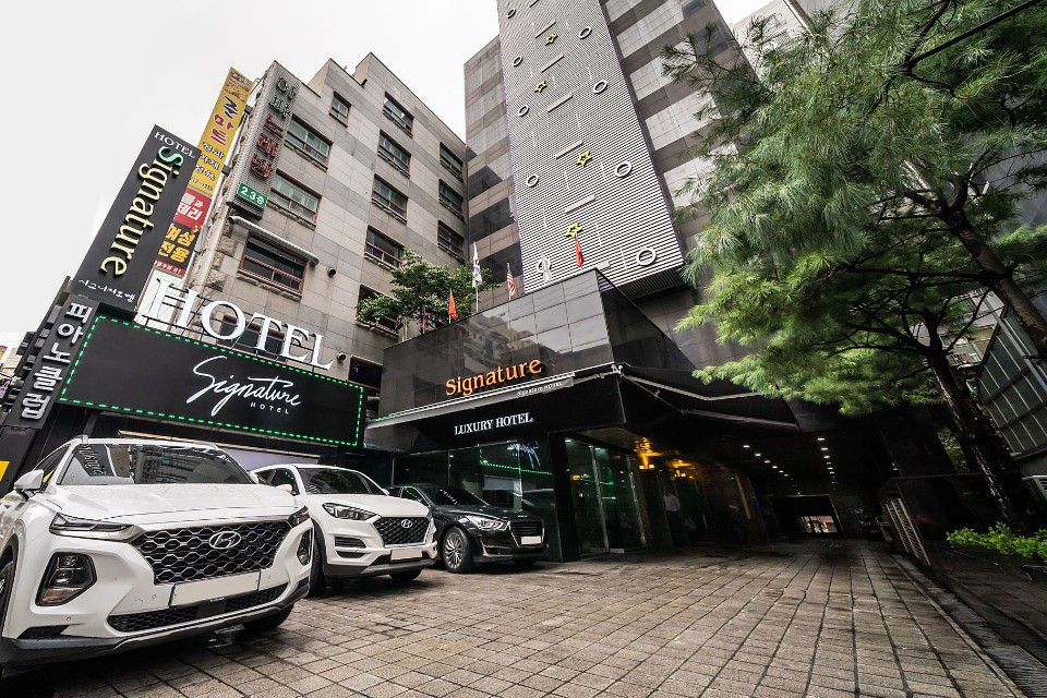 Dongdaemun Signature Tourist Hotel 2*