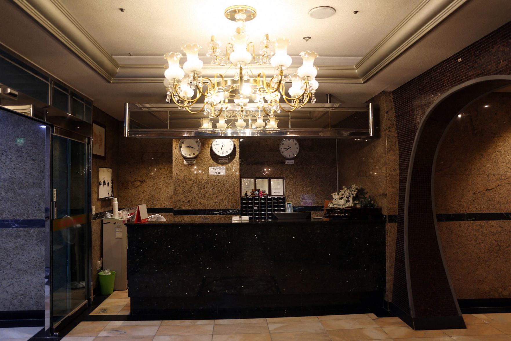 Dongdaemun Signature Tourist Hotel 2*