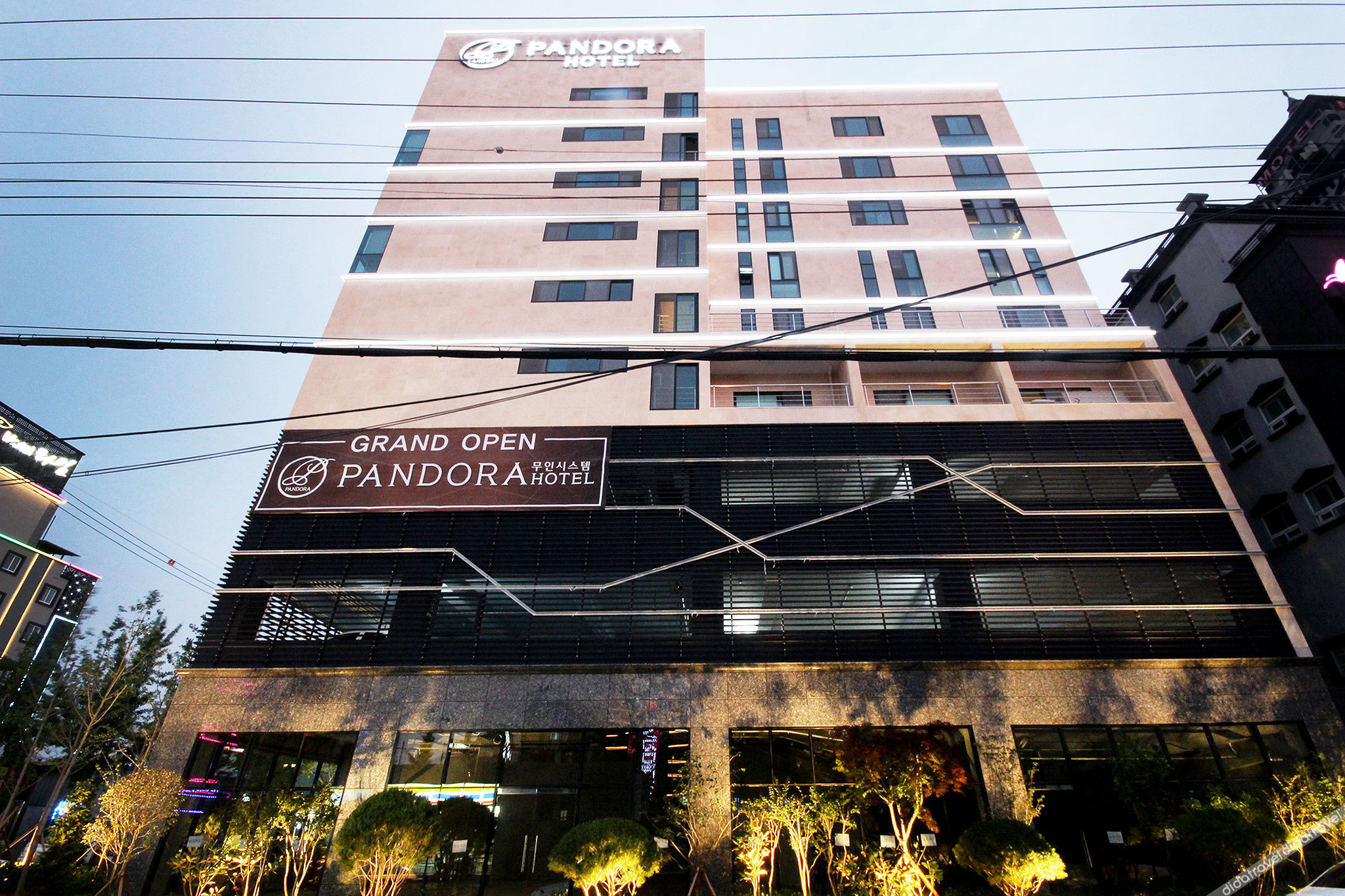 Pandora Hotel 3*
