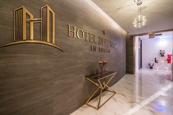 De Homme Hotel 2*