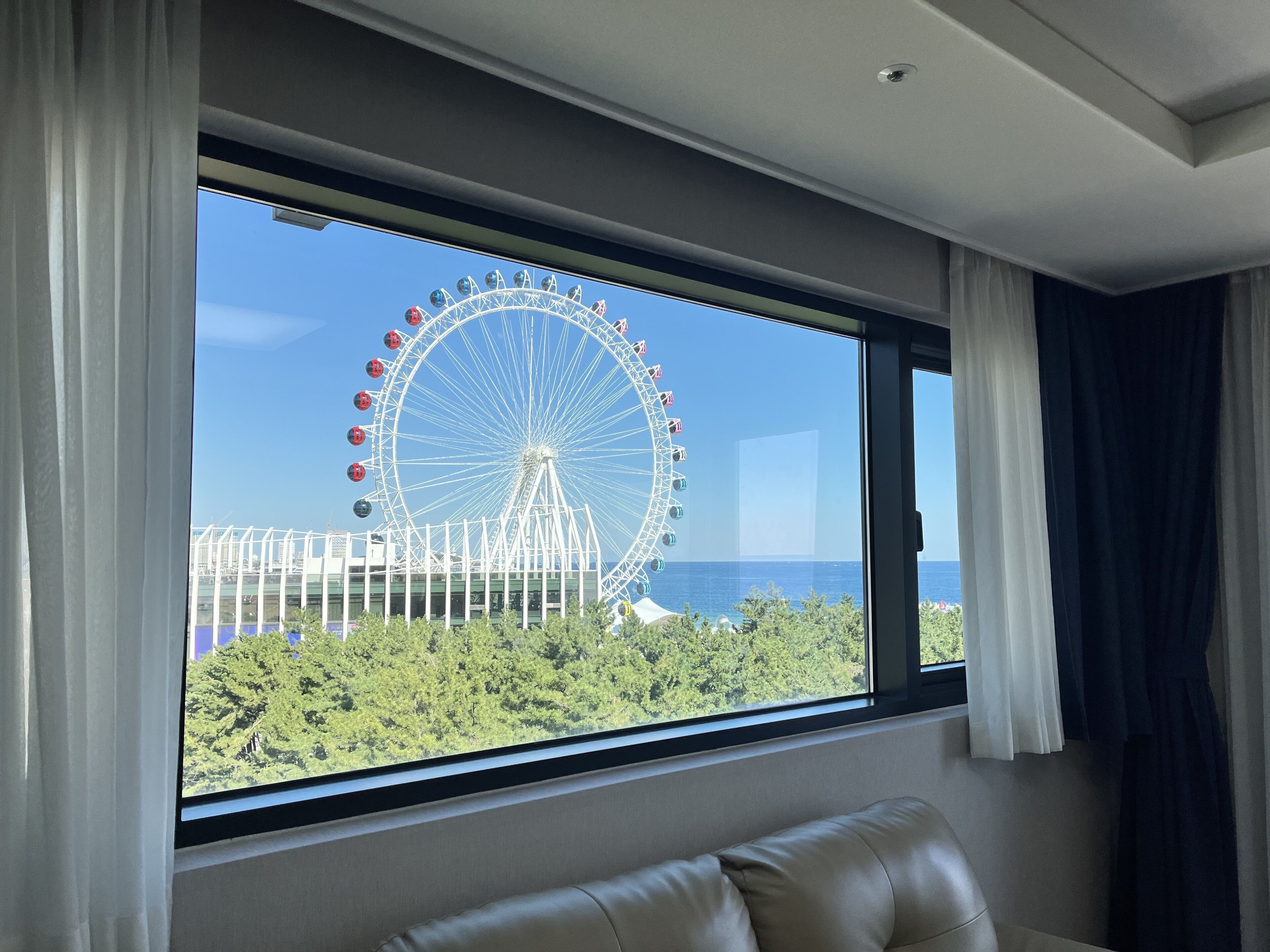 Risen Oceanpark Hotel 2*