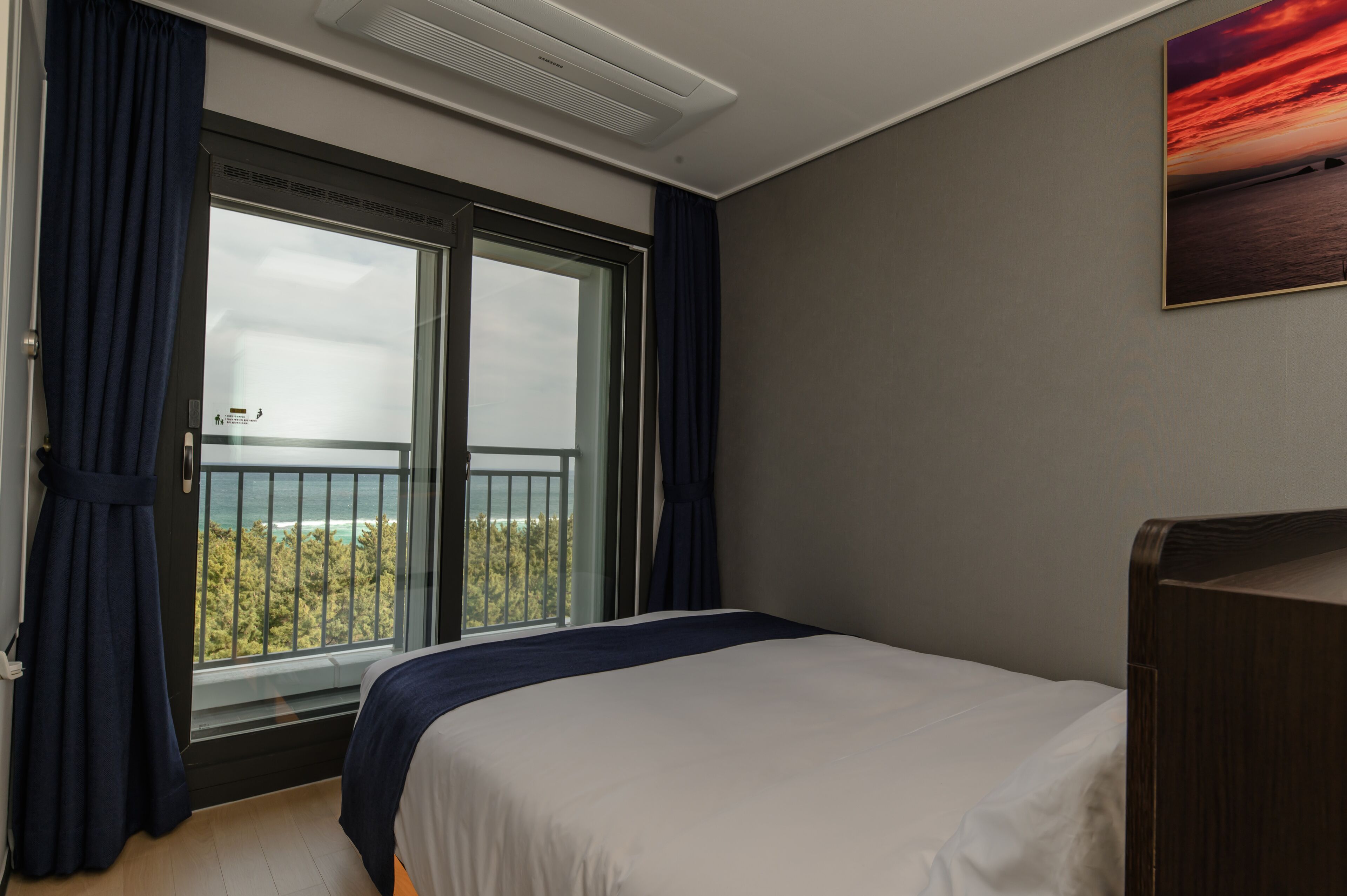 Risen Oceanpark Hotel 2*