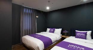 Brosis Hotel 2*