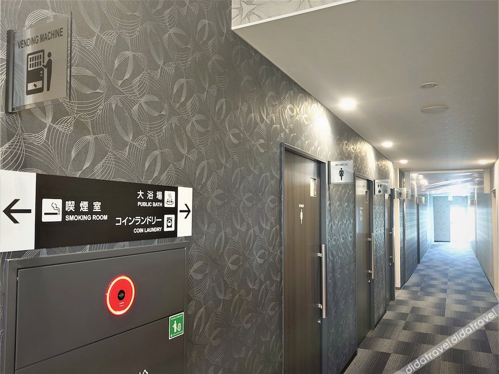 Green Rich Hotel Yonago Ekimae Artificial Hot Spring Futamata Yunohana 3*