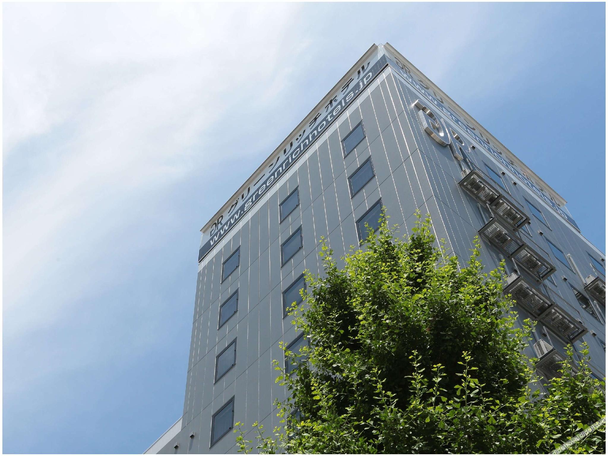 Green Rich Hotel Yonago Ekimae Artificial Hot Spring Futamata Yunohana 3*