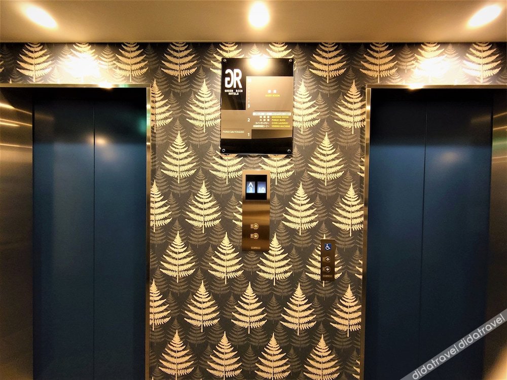 Green Rich Hotel Yonago Ekimae Artificial Hot Spring Futamata Yunohana 3*